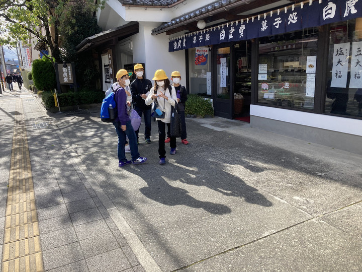 Ac258b3f81aa4a33b6065ca242539d1a