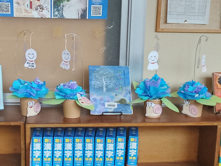 Img_20230705121354679