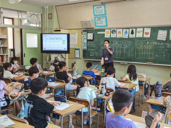 Img_20230711111937091