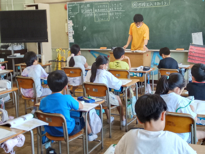 Img_20230711114005839