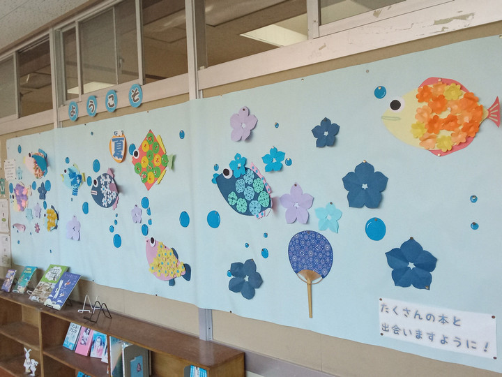 Img_20230711120213798