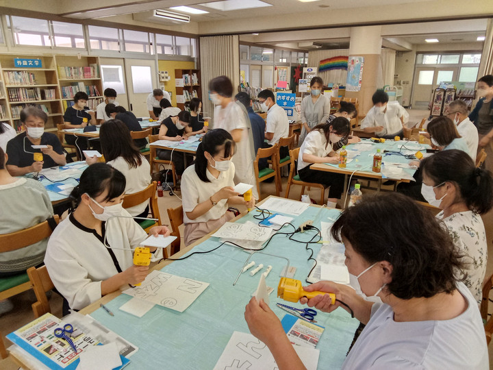 Img_20230801102433185