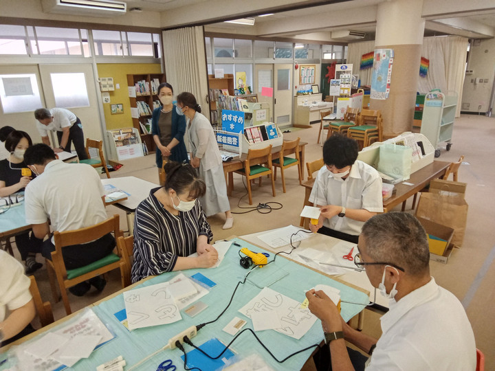 Img_20230801102640375