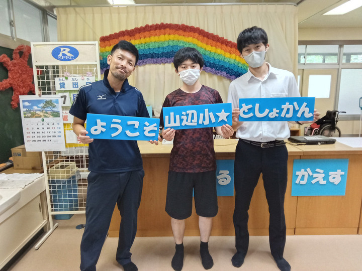 Img_20230801115132167