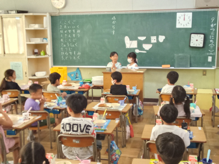 Img_20230905121929704