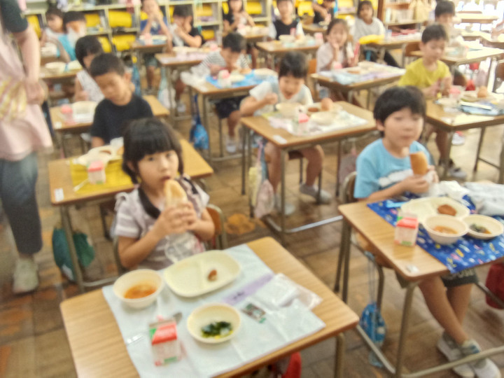 Img_20230905122031683