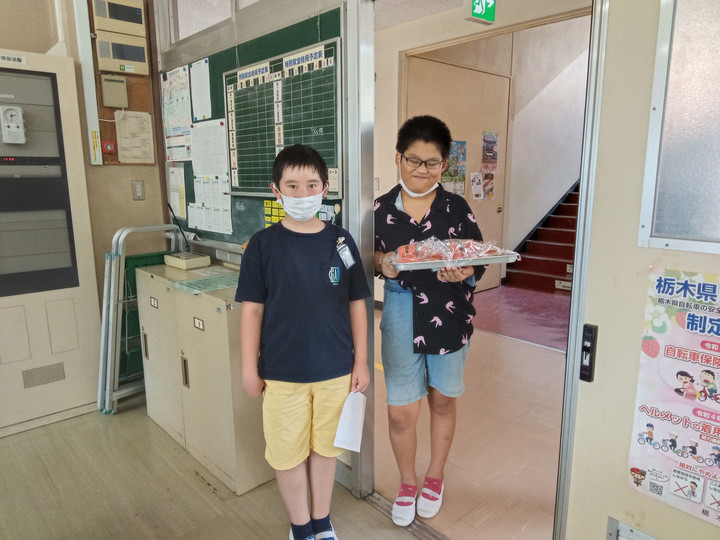 Img_20230907143002809