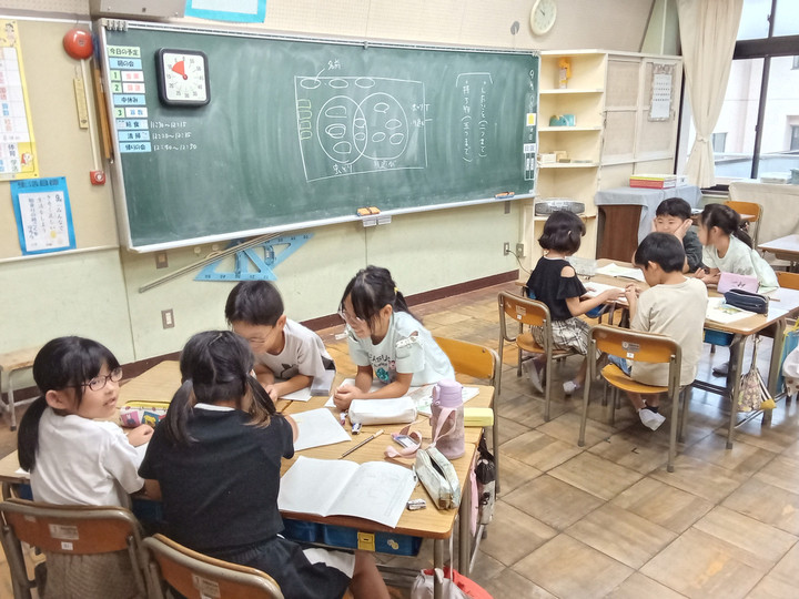 Img_20230908095529685