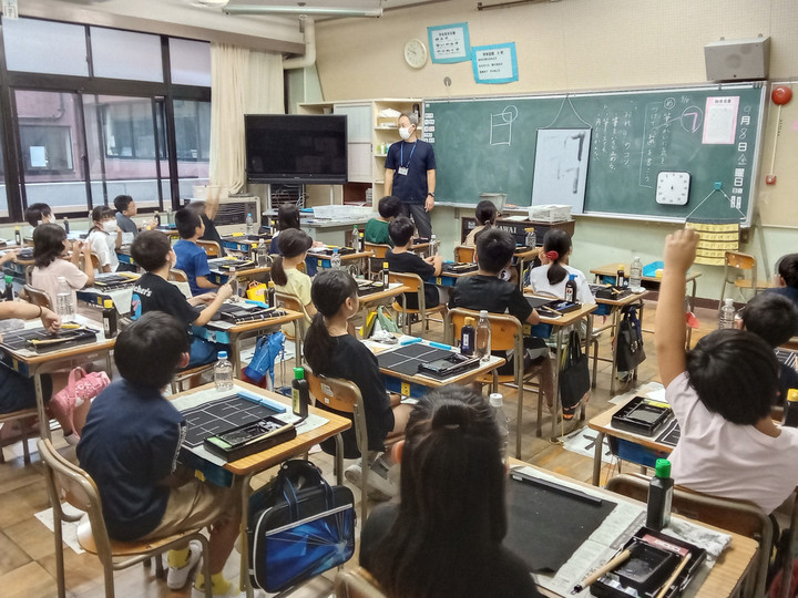 Img_20230908095706000