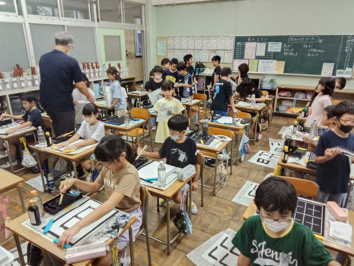 Img_20230908100424135_2