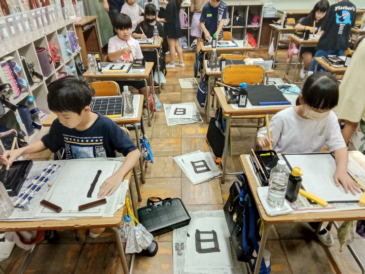 Img_20230908100456299