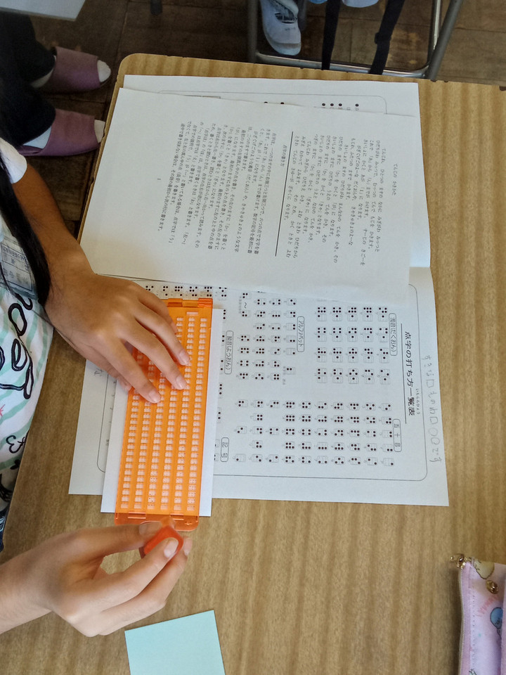 Img_20231003110757376