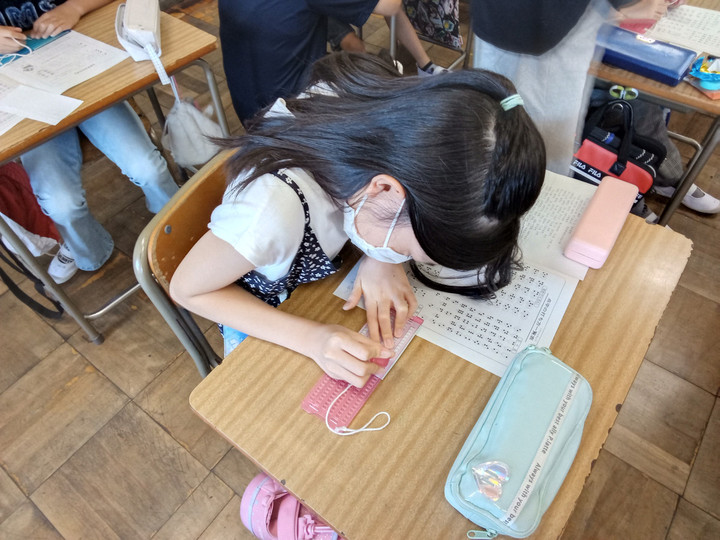 Img_20231003111154290