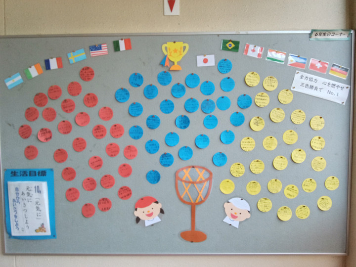 Img_20231003153249279