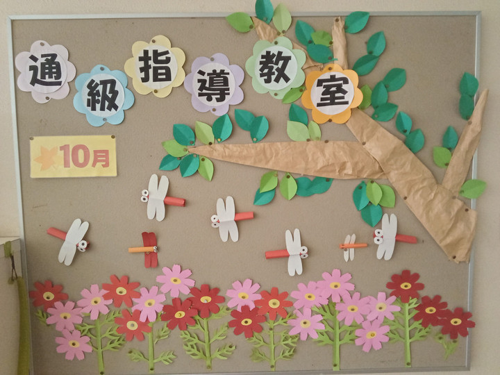 Img_20231011083610646_2