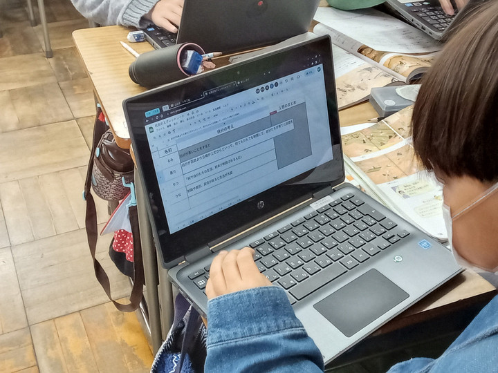 Img_20231115095402630