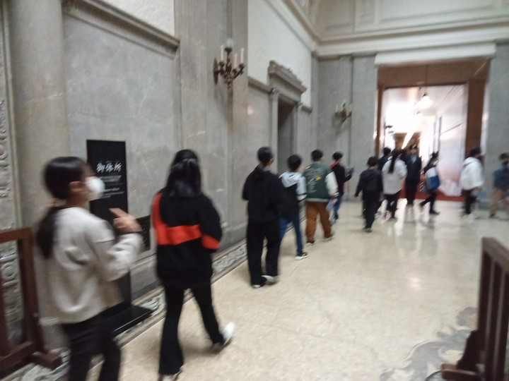 Img_20231121103953774