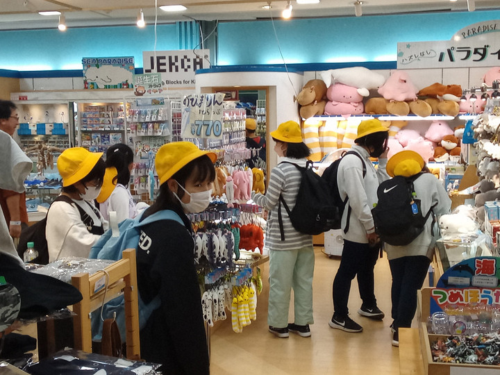 Img_20231121152057323