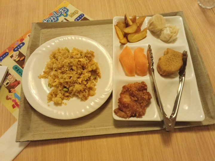 Img_20231121191510132