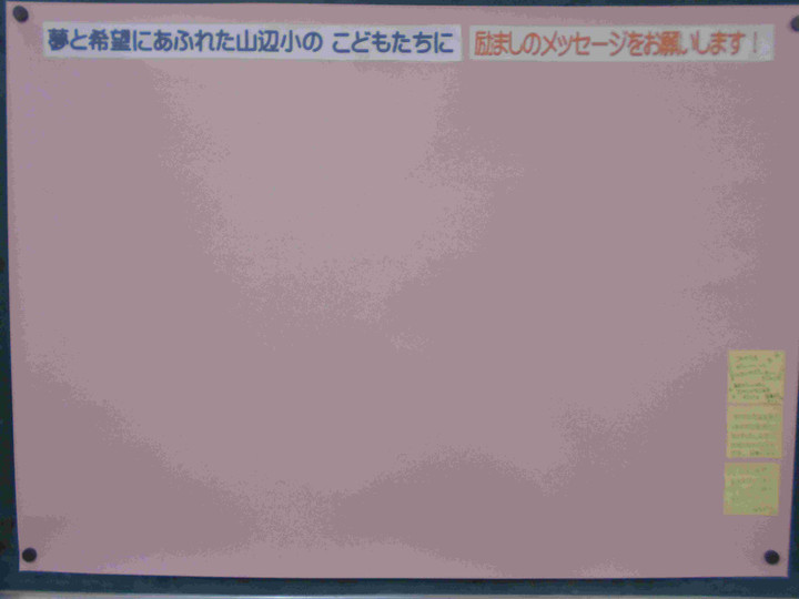 Dscn0179