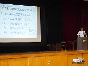 Sp9031277 Sp9031277