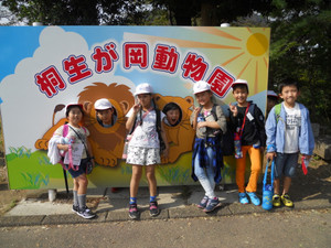 Dscn1152
