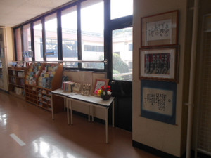 Dscn1570_2