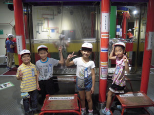 Dscn0144
