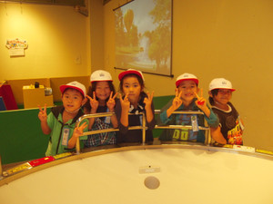Dscn0149