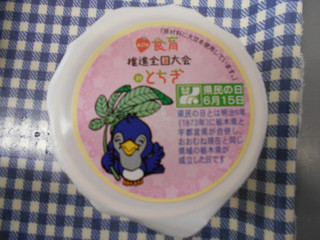 Dscn2135