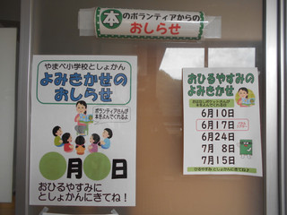 Dscn2456