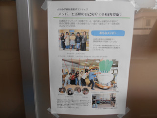 Dscn2458