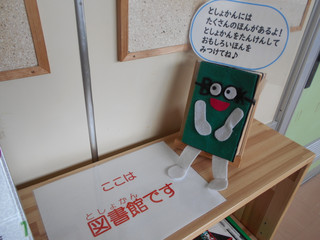 Dscn2459