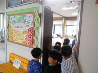 Dscn2466