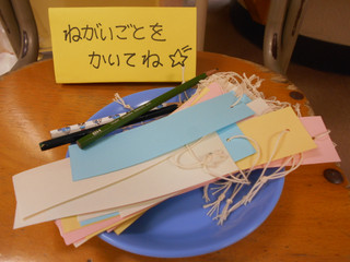 Dscn2542 Dscn2542