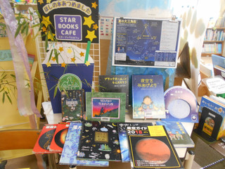 Dscn2543 Dscn2543