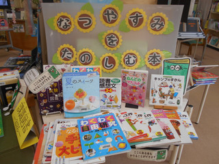 Dscn2545 Dscn2545
