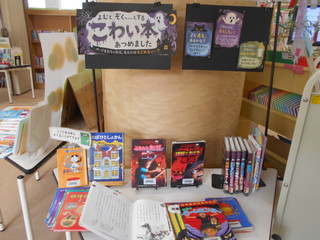 Dscn2546 Dscn2546