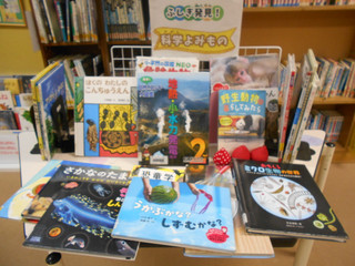 Dscn2550 Dscn2550