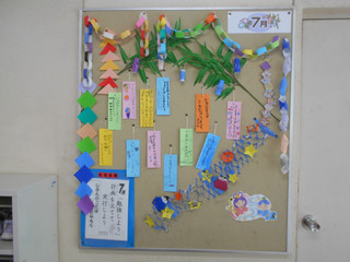 Dscn2573