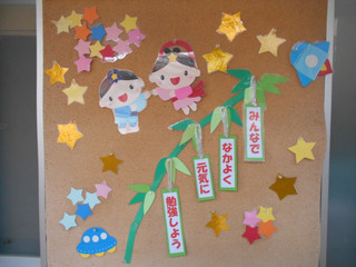 Dscn2588