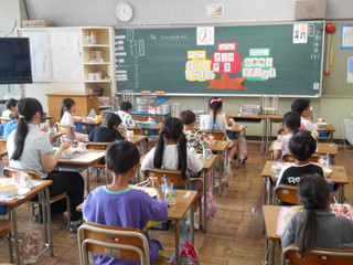 Dscn2748