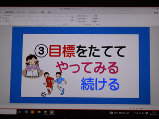 Dscn2887