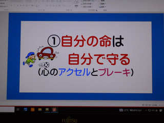 Dscn2888