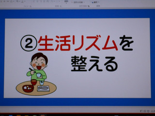 Dscn2889