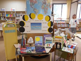 Dscn3027 Dscn3027