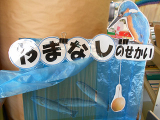 Dscn3057 Dscn3057