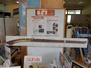 Dscn3059 Dscn3059