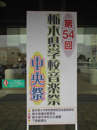 Dscn3914_2