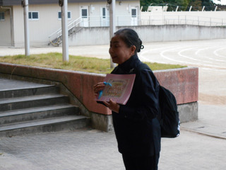Dscn3926